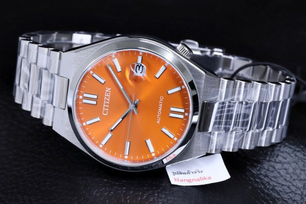 Citizen NJ0151-88Z Saat