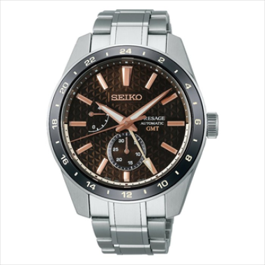 Seiko SPB275J Saat