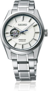 Seiko SPB309J Saat