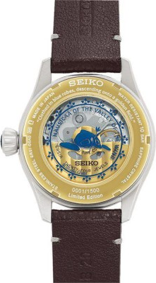 Seiko SPB437J Saat