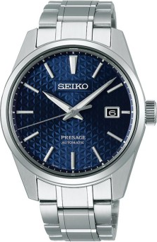 Seiko SPB167J Saat