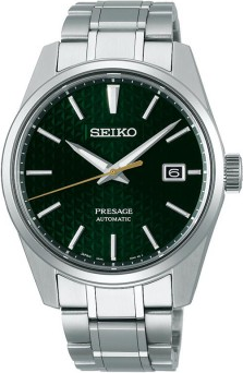 Seiko SPB169J Saat