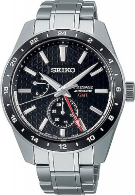 Seiko SPB221J Saat