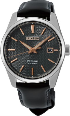 Seiko SPB231J Saat