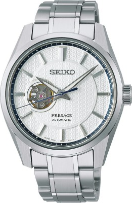 Seiko SPB309J Saat