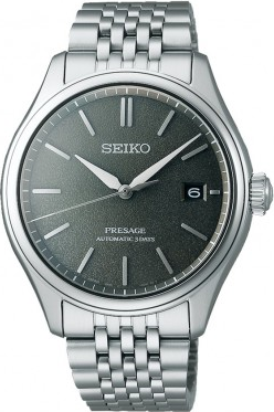 Seiko SPB465J Saat