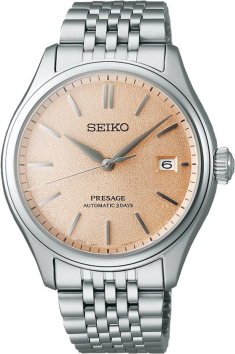 Seiko SPB467J Saat