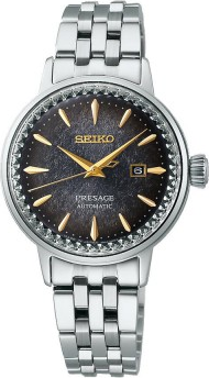 Seiko SRE015J Saat