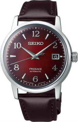 Seiko SRPE41J Saat