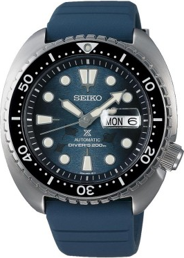 Seiko SRPF77K Saat