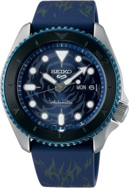 Seiko SRPH71K Saat