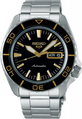 Seiko SRPK99K Saat